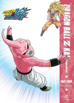 Dragon Ball Kai – Wikipédia, a enciclopédia livre