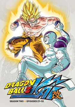 Dragon Ball Z Kai, Dragon Ball Wiki