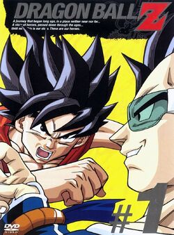 Dragon Ball Z | Dragon Ball Wiki | Fandom