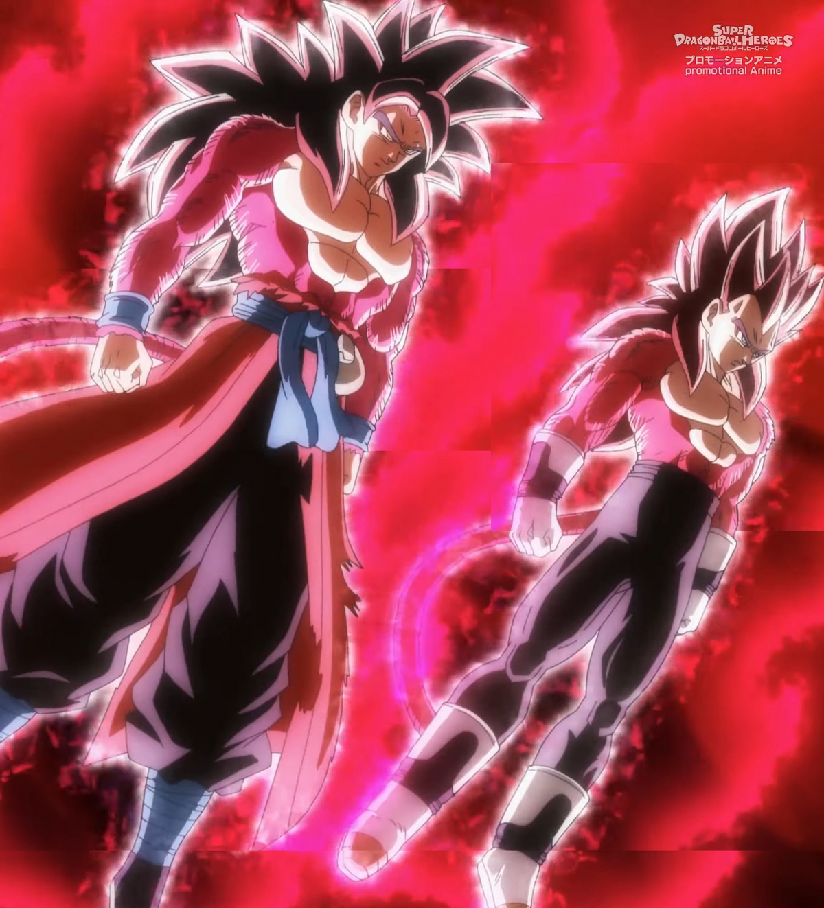 DBSExclusive - Goku SSB vs. SSJ4 Limit Breaker Goku 