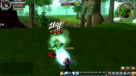 ConcentratedKameha(DBO)