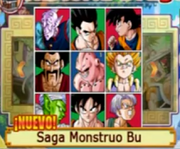 Saga majin buu-Budokai tenkaichi 3.png