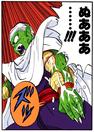 Piccolo regenerates his arm