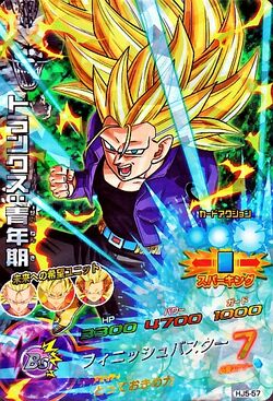 Super Dragon Ball Heroes Avatars!! Vol.1-3 Japanese Manga Comic with SDBH Card