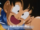 Goku flying upwards in a Dragon Ball GT opening's shot