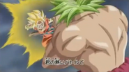 The Hero attacks Broly