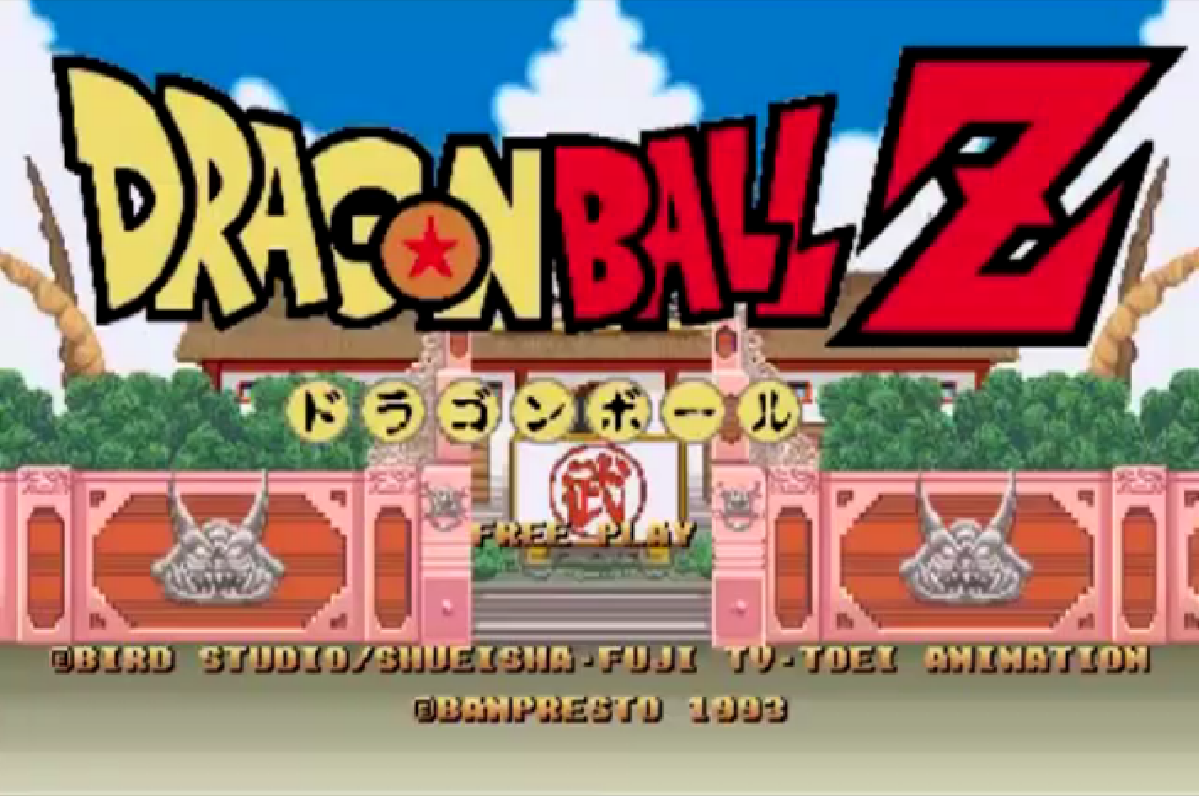 animegame 3 image - Dragon Ball Z Online - Indie DB
