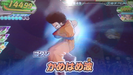 Gokule charges a Kamehameha in Dragon Ball Heroes