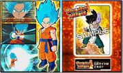 Pre-Order Bonus DBF2.jpg