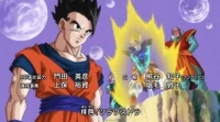 Screenshot 2014-05-06 19.02.37 (640x384).jpg (67 KB) Ultimate Gohan, as well as him as a Super Saiyan, Supreme Kai, and Kibito Kai