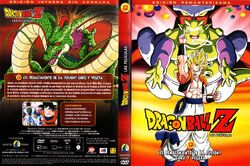 Dragon Ball Z: ¡El renacer de la fusión! Goku y Vegeta | Dragon Ball Wiki Hispano | Fandom Dragon Ball Z: ¡El renacer de la fusión! Goku y Vegeta | Dragon Ball Wiki Hispano | Fandom