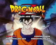 Dragon Ball Z - TV-Special 2 - Gohan and Trunks