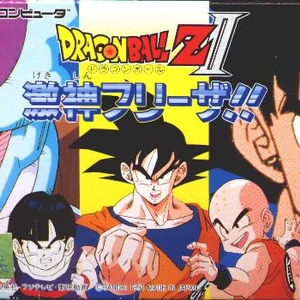 nes dragon ball