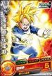 SS Gohan card