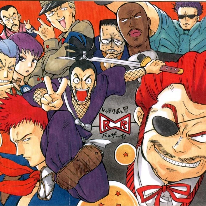 Saga de l'armée du Red Ribbon