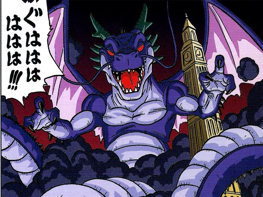 Shadow Dragon, Dragon Ball Wiki