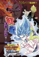 Blue Evolved Gogeta in Big Bang Mission's 11th Chapter Cover.