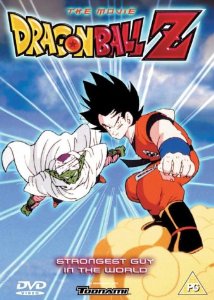 Son Goku (Dragon Ball Z), UDB&NOG Wiki