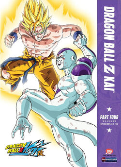 Dragon Ball Kai – Wikipédia, a enciclopédia livre