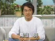 Akira Toriyama en el programa de TV "Tetuko"