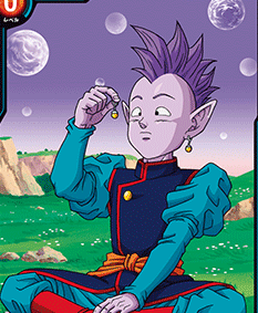 elder kai