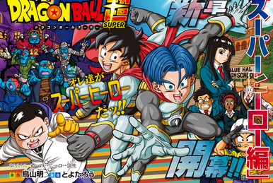 Dragon Ball Super: Primera imagen del capítulo 90 del manga y de qué trata