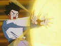 Goten fires an Energy Wave
