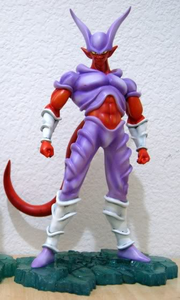 ModelKitJanemba e