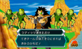 Raditz&Saibamen(UM).png (192 KB) Raditz with Saibamen in Ultimate Mission