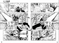 409ce1d3-91fc-4c14-ad0c-b8aeb0b5d9b4