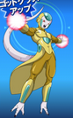 Rezok in the Golden Frieza form