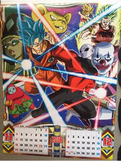 PDTXCLS HOMIEBUDS Dragonball Super - Manga TV Show