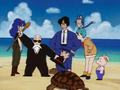 The Dragon Team