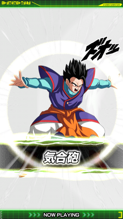 Spirit Shot, Dragon Ball Wiki