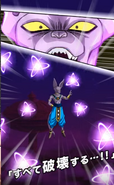 Beerus using the attack in Dokkan Battle