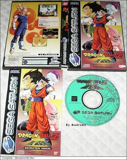 dragon ball z sega saturn