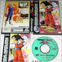 dbz legends ps1