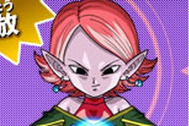 Ran Ran | Dragon Ball Wiki | Fandom