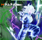 Yamcha•Supervillain in Xenoverse 2