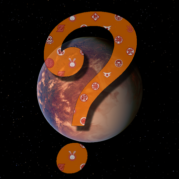 Planete Alpha Wiki Dragon Ball Fandom