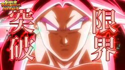 Goku Super Full Power Saiyan 4: Limit Breakthrough é a nova invenção de Dragon Ball Heroes