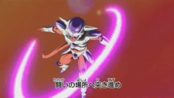 Death Ripper | Dragon Ball Wiki | Fandom