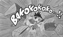 Dragonballwoodbreak.jpg