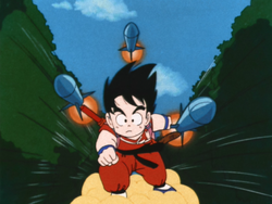 孫悟空 Dragon Ball Wiki Fandom 孫悟空 Dragon Ball Wiki Fandom