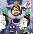Armure de Guarana