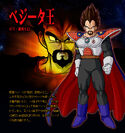 King Vegeta art for Dragon Ball Z: Budokai Tenkaichi 3