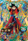 SDBH World Mission Card SH7-CP2 Goku (Xeno) card (SDBH Set 7 - Base Xeno Goku)