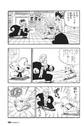 Krillin tricks Jackie Chun with a pair of panties