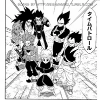 Time patrol is demon realm