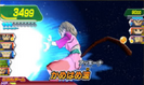 Akina fires a Kamehameha in Dragon Ball Heroes